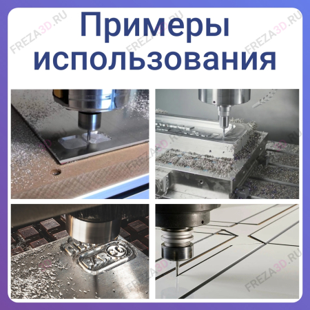 8х32х75x8 Z4 STRONG (Алюминий)