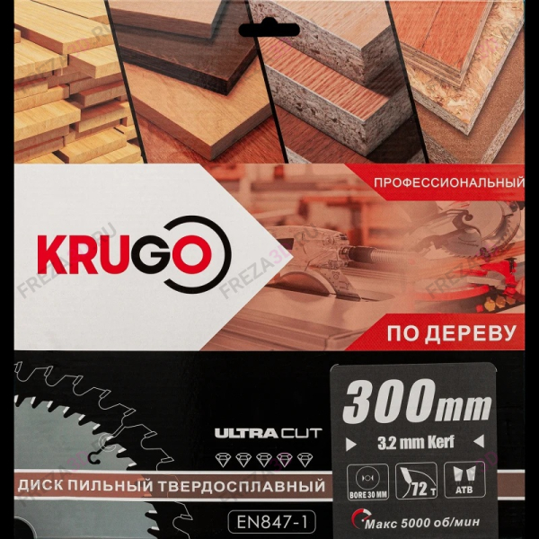 Диск пильный по дереву KRG 300x3.2/2.2x72Tx30mm