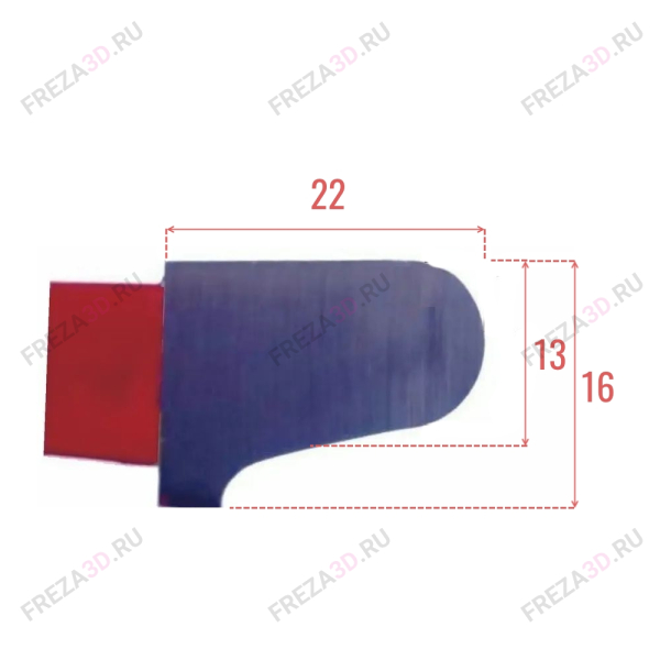 Фреза для ручки 145/32/16 6z (т/с ВК-8)