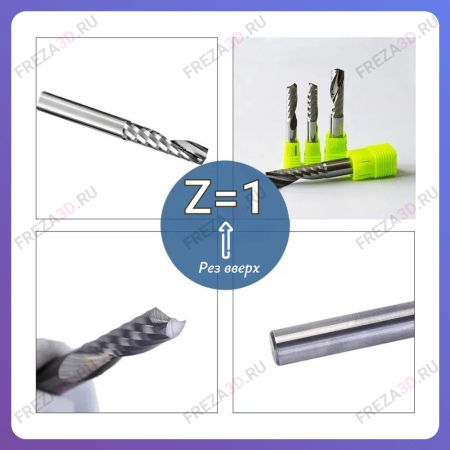 3.175x12x45х3.175 Z1 (STRONG TOOLS)