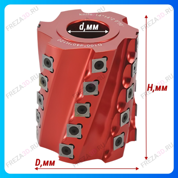 Фреза шейперная D62xd32x60 (14*14*2.0)