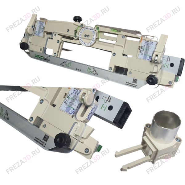 База 6.0 PROdveri