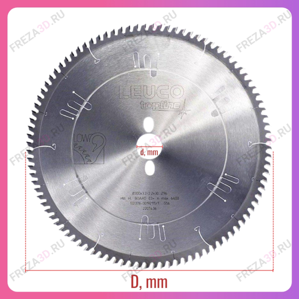 Пила т\с основная LEUCO (TOP Line) 300*30*96