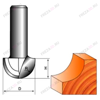 Фреза пазовая полукруг (чаша) Z=2 R=4 D=8x8x43  S=