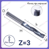 12x55x120x12 Z3 (STRONG TOОLS)