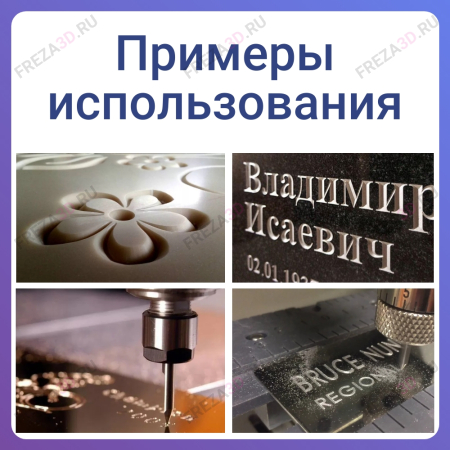 Фреза по Камню 6х6 45°