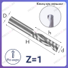 3x12x45х3 Z1 (STRONG TOOLS) 