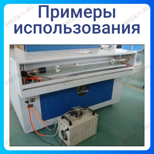 Чиллер CW-3000 