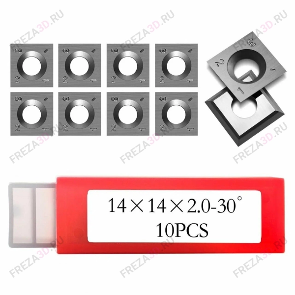 Фреза шейперная D62xd32x60 (14*14*2.0)