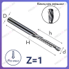 4x17x45х4 Z1 (GOLD TOOLS).