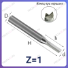 1x6х38x3 Z1 REISS
