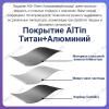 R1х30.5х75х6 Z=2 REISS (Тайвань)