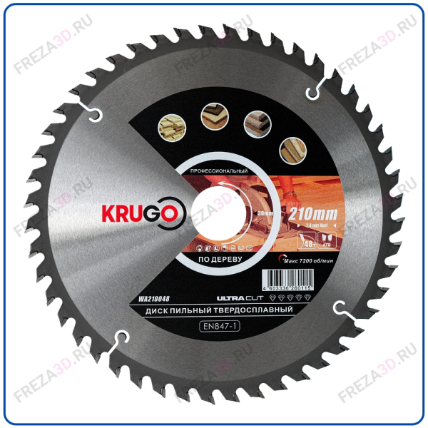 Диск пильный по дереву KRG  210x2.4/1.6x48Tx30mm